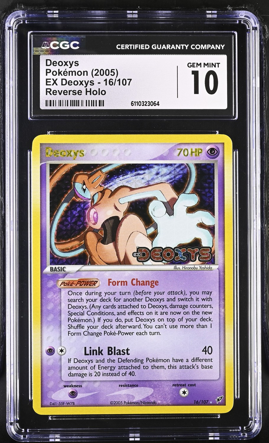 Deoxys