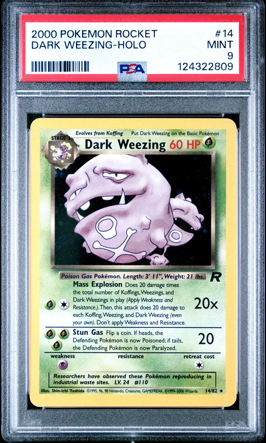 Dark Weezing