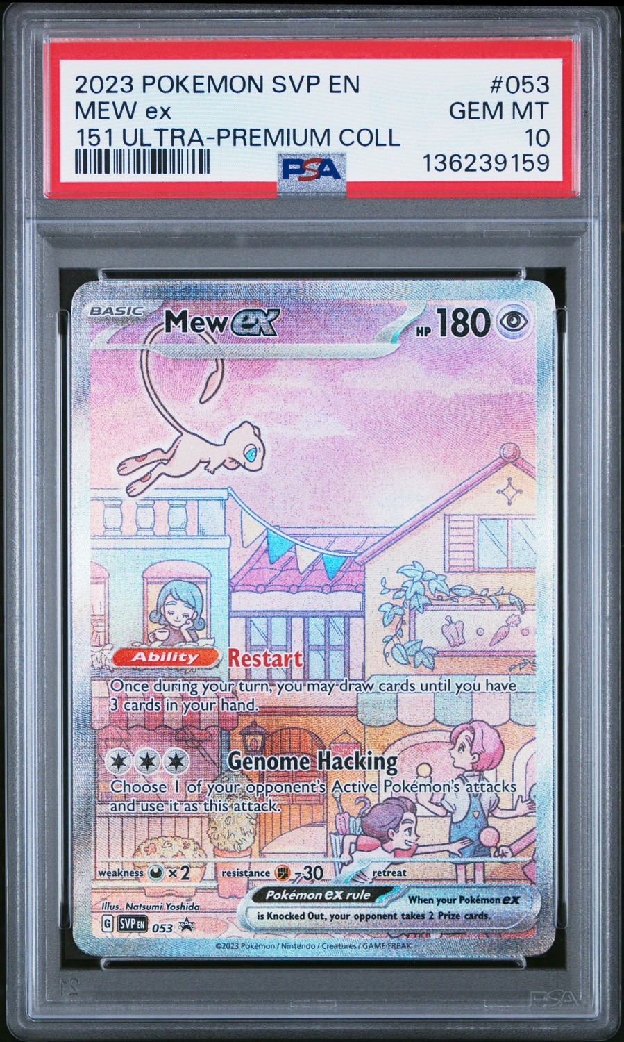 MEW ex