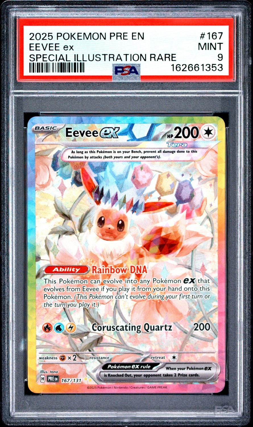 EEVEE ex