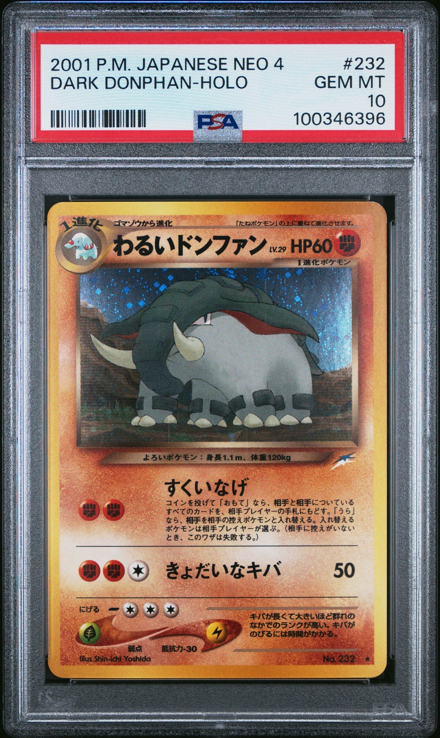 Dark Donphan