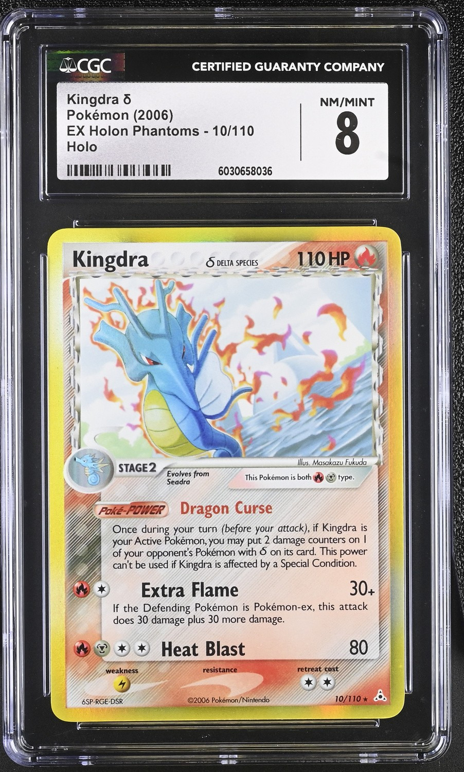 Kingdra
