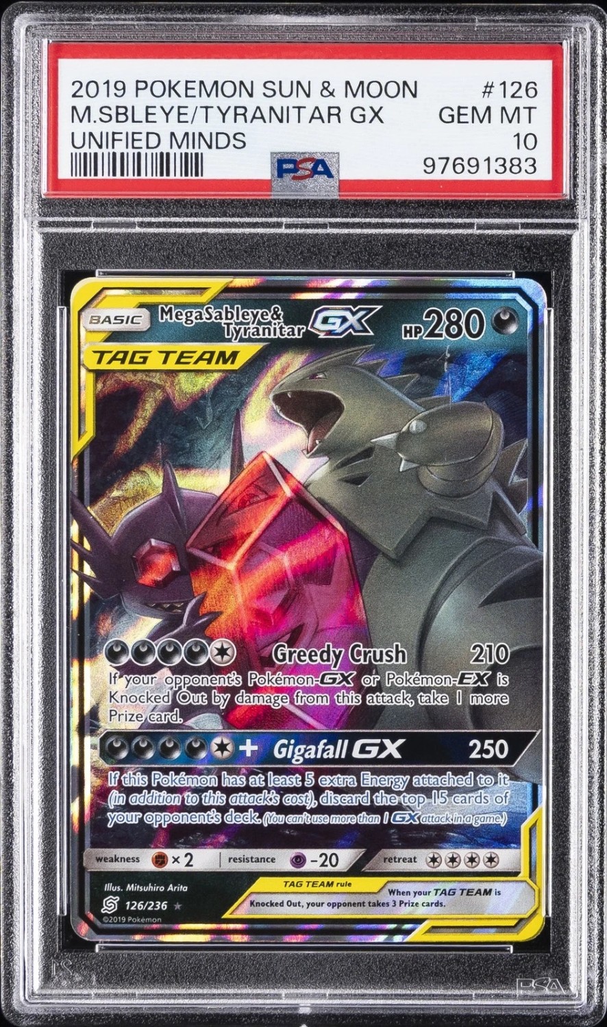 Mega Sableye/Tyranitar GX