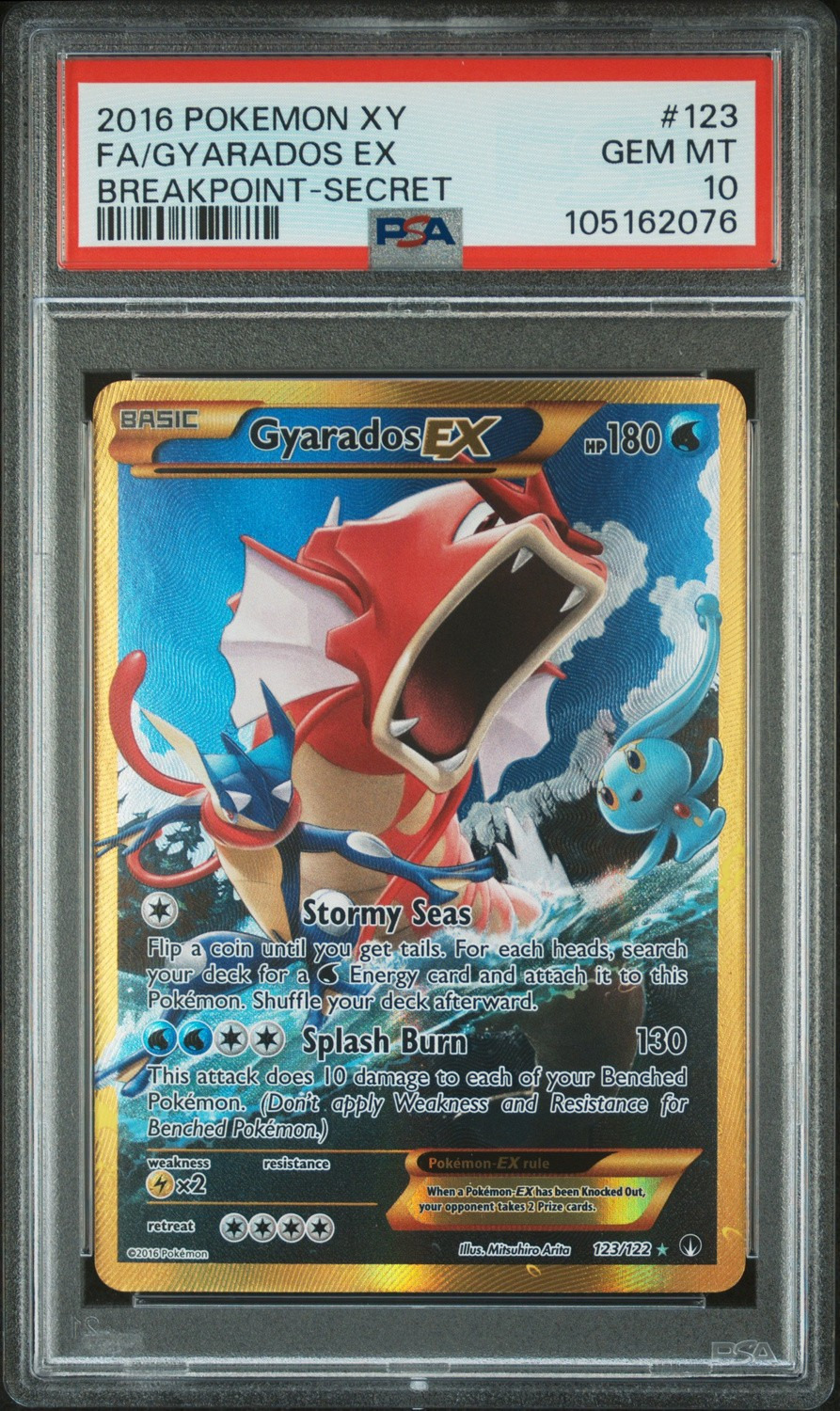 Gyarados EX