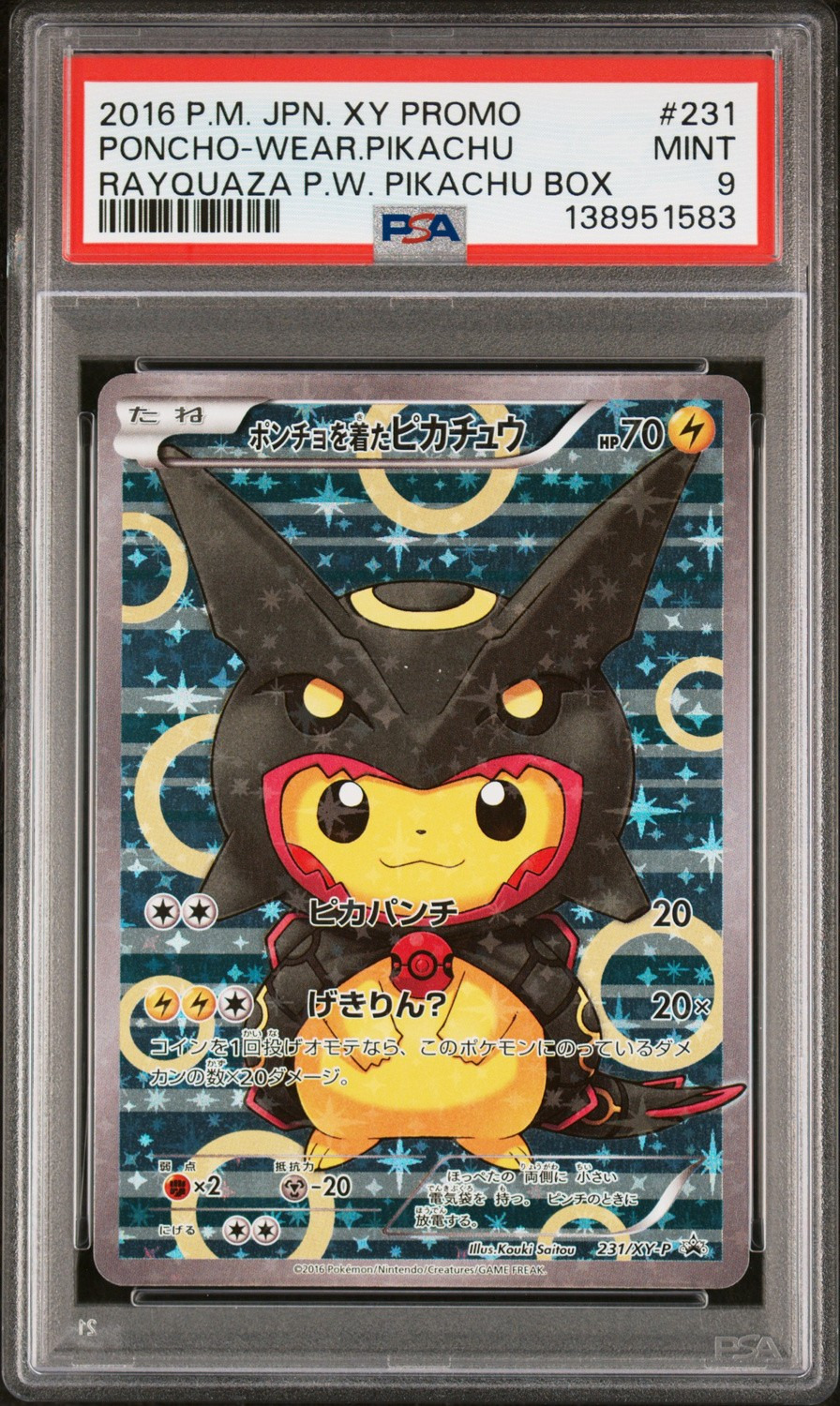 Poncho-Wearing Pikachu