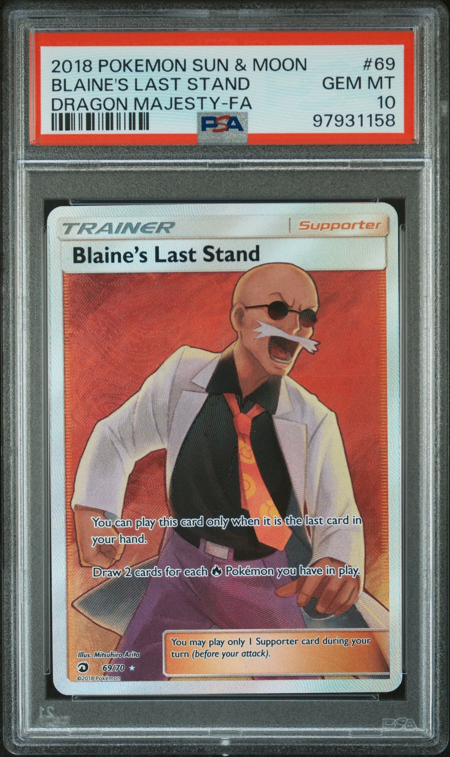 Blaine's Last Stand