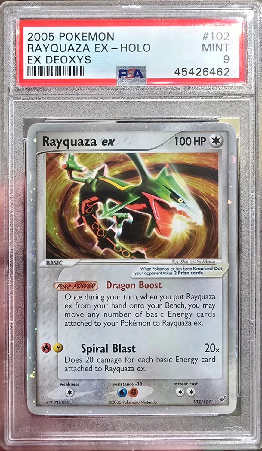 Rayquaza EX