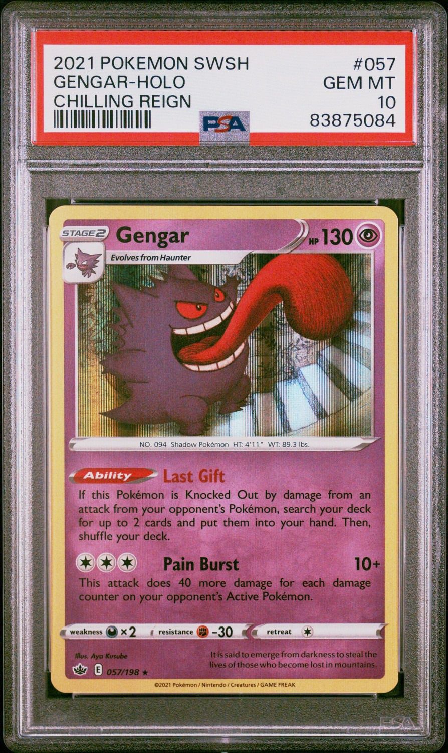 Gengar
