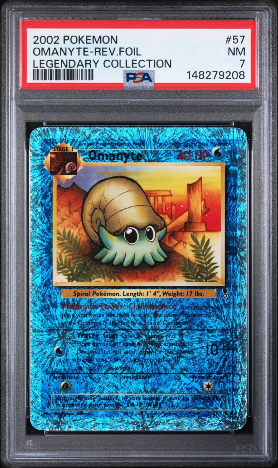 OMANYTE