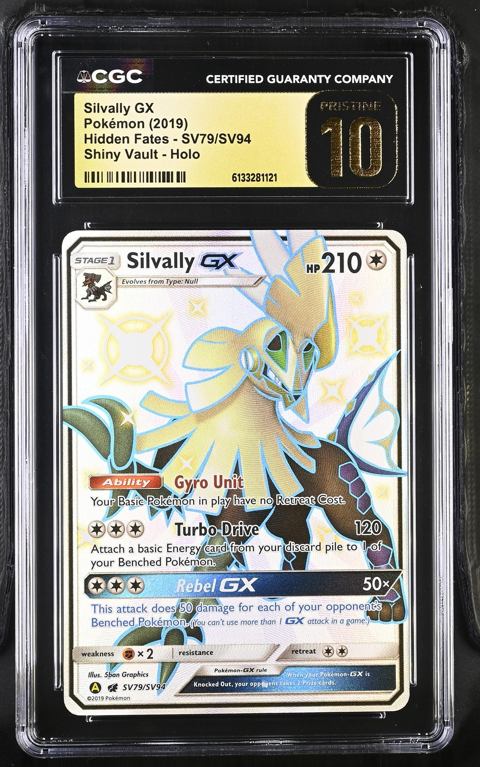 Silvally GX