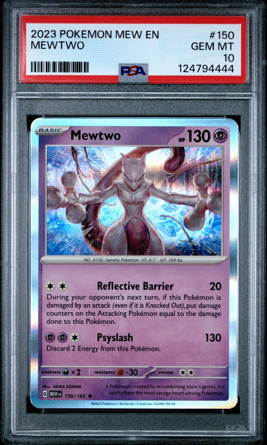 Mewtwo