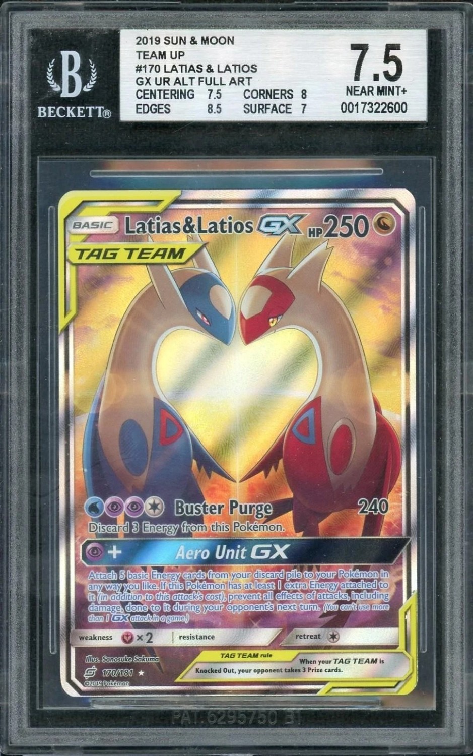 Latias & Latios GX