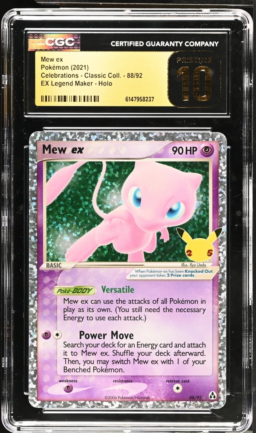 Mew EX