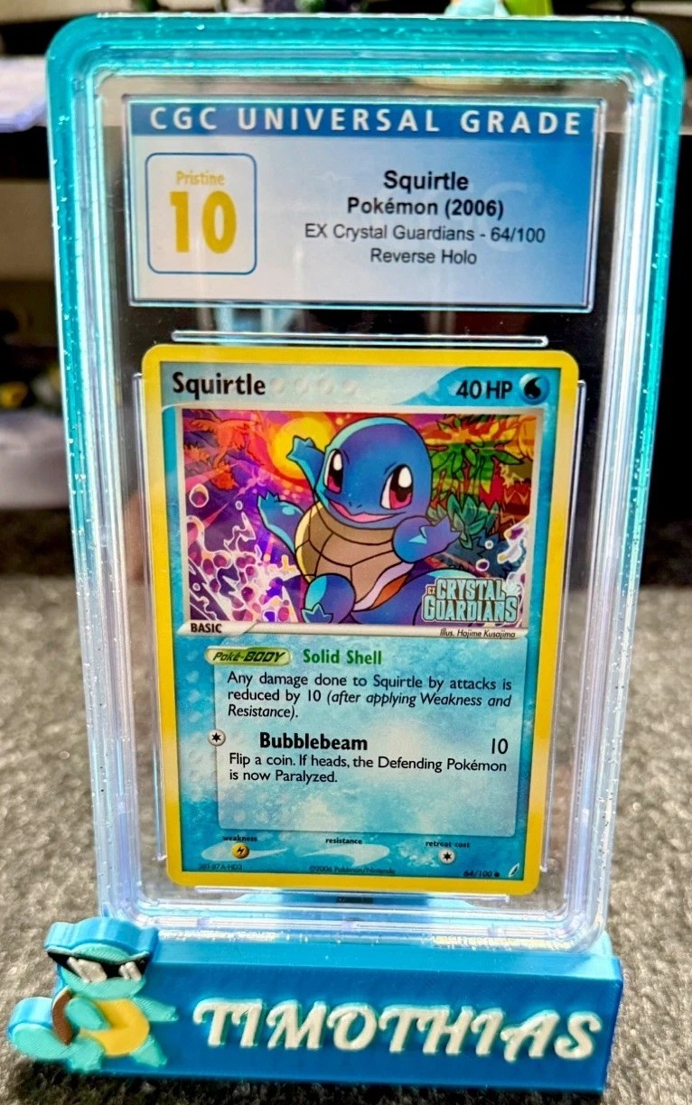 Squirtle