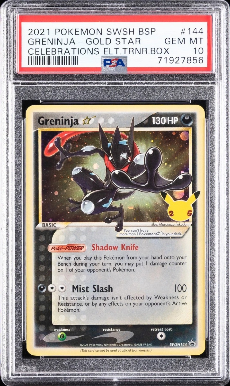 GRENINJA-GOLD STAR