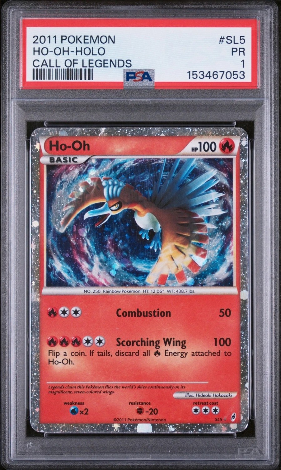 Ho-Oh