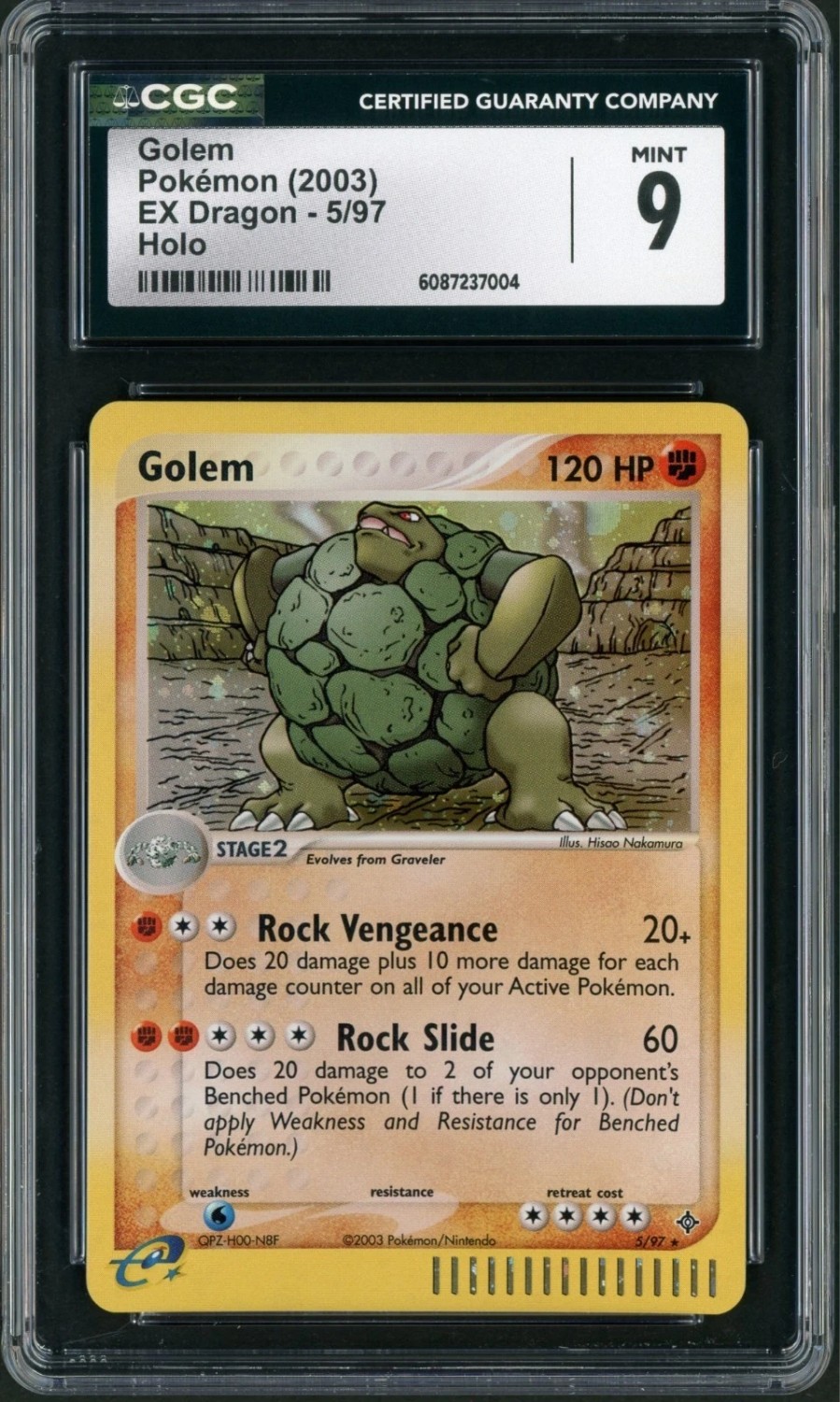 Base / no variant