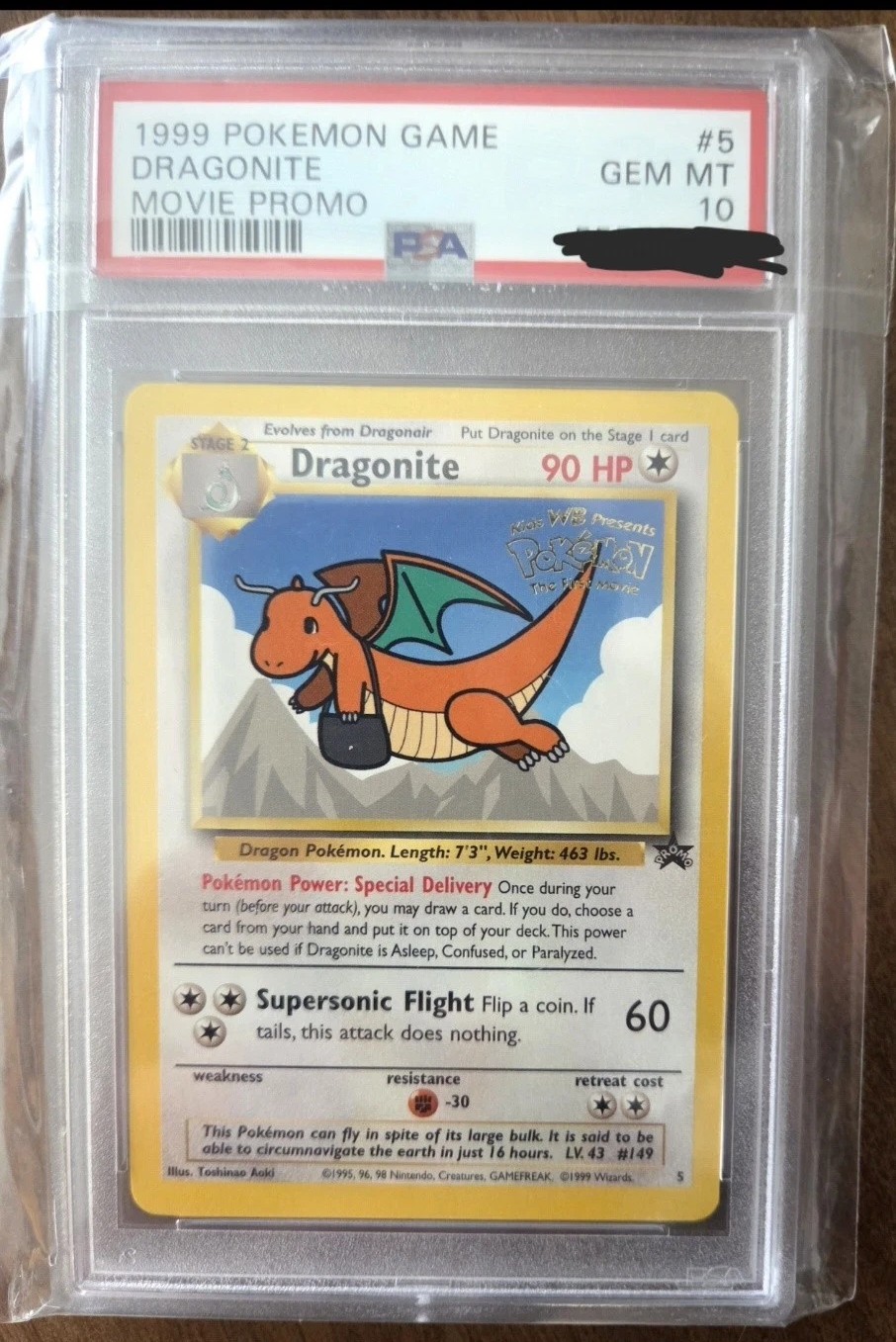 Dragonite
