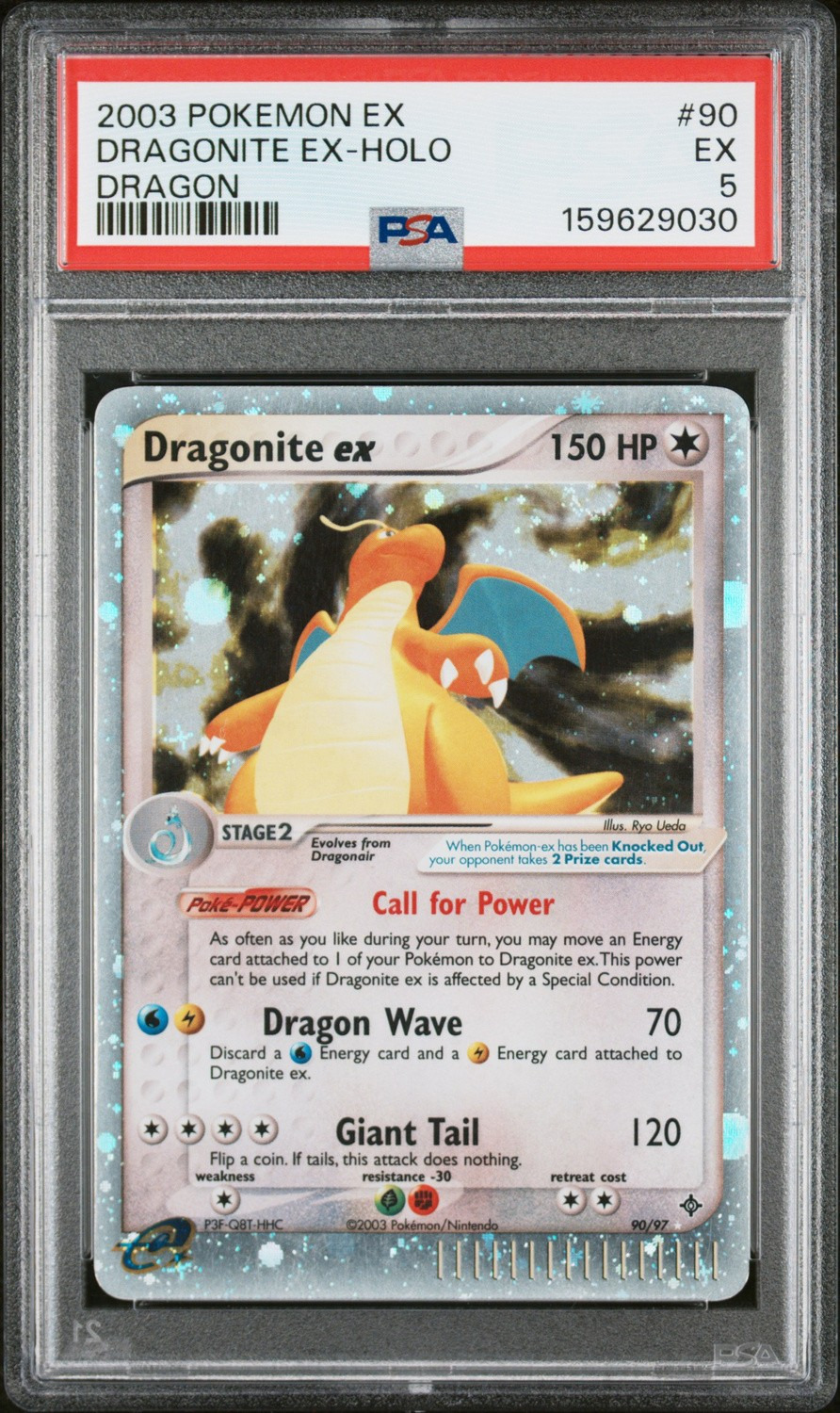 Dragonite EX