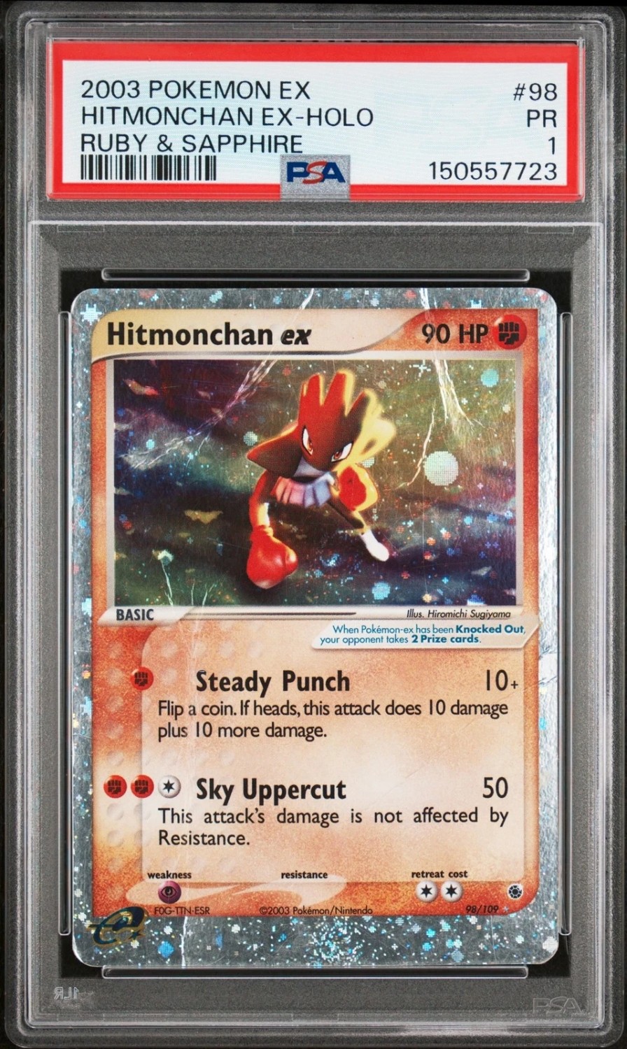 Hitmonchan EX