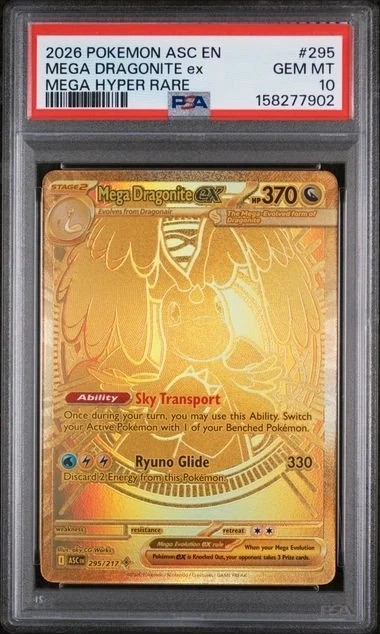 MEGA DRAGONITE ex