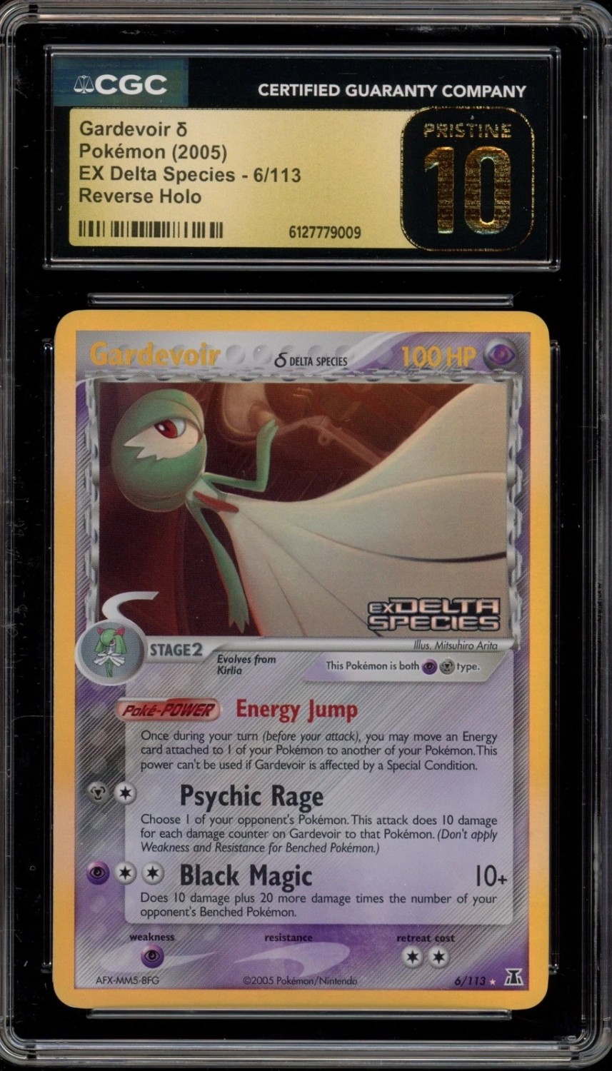 Gardevoir