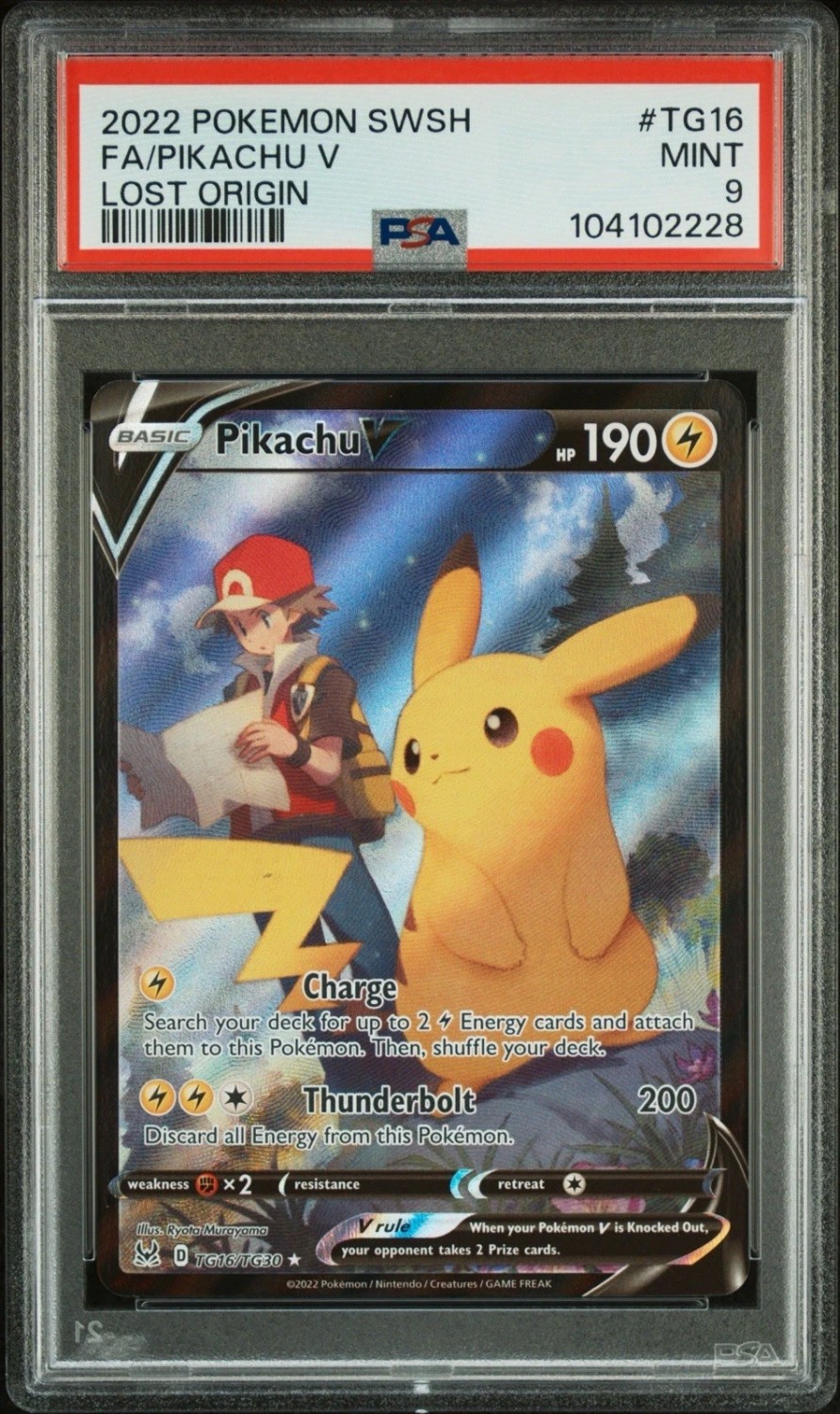 Pikachu V