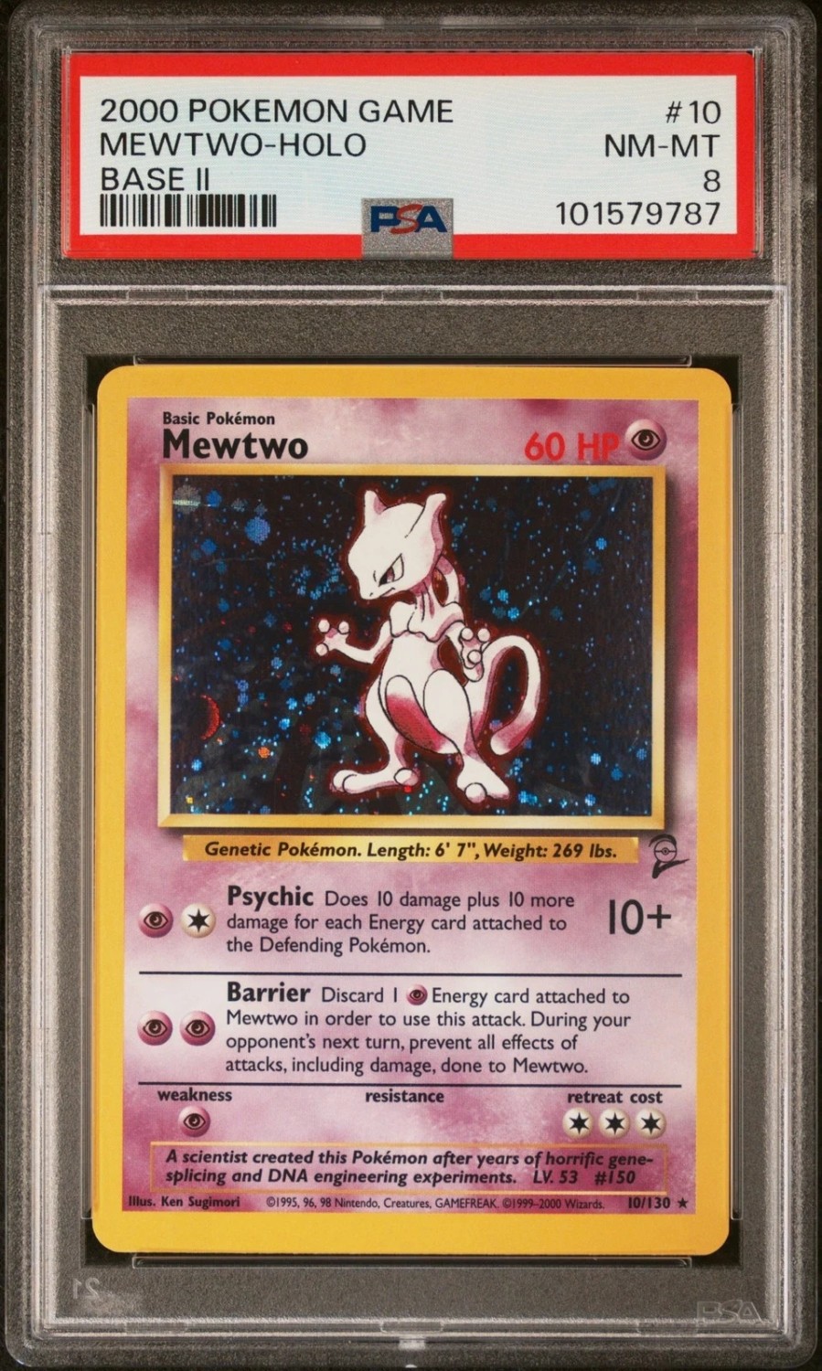 MEWTWO