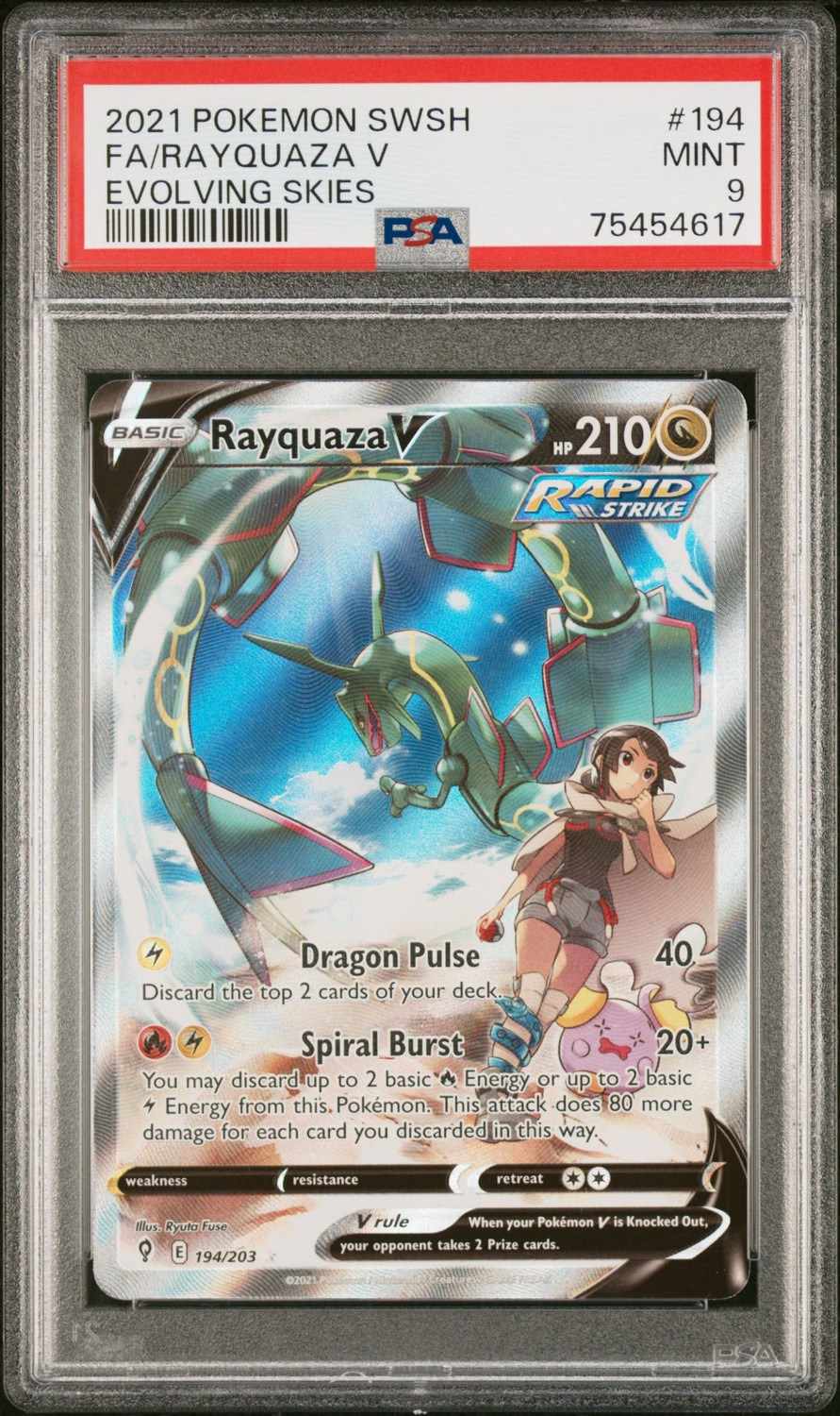 FA/RAYQUAZA V