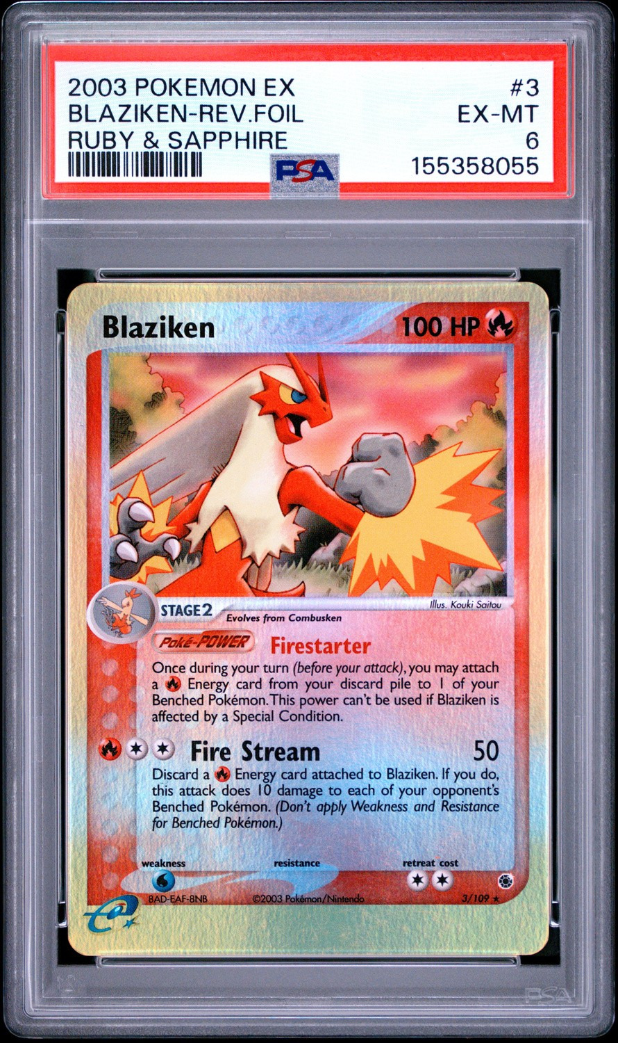 Blaziken