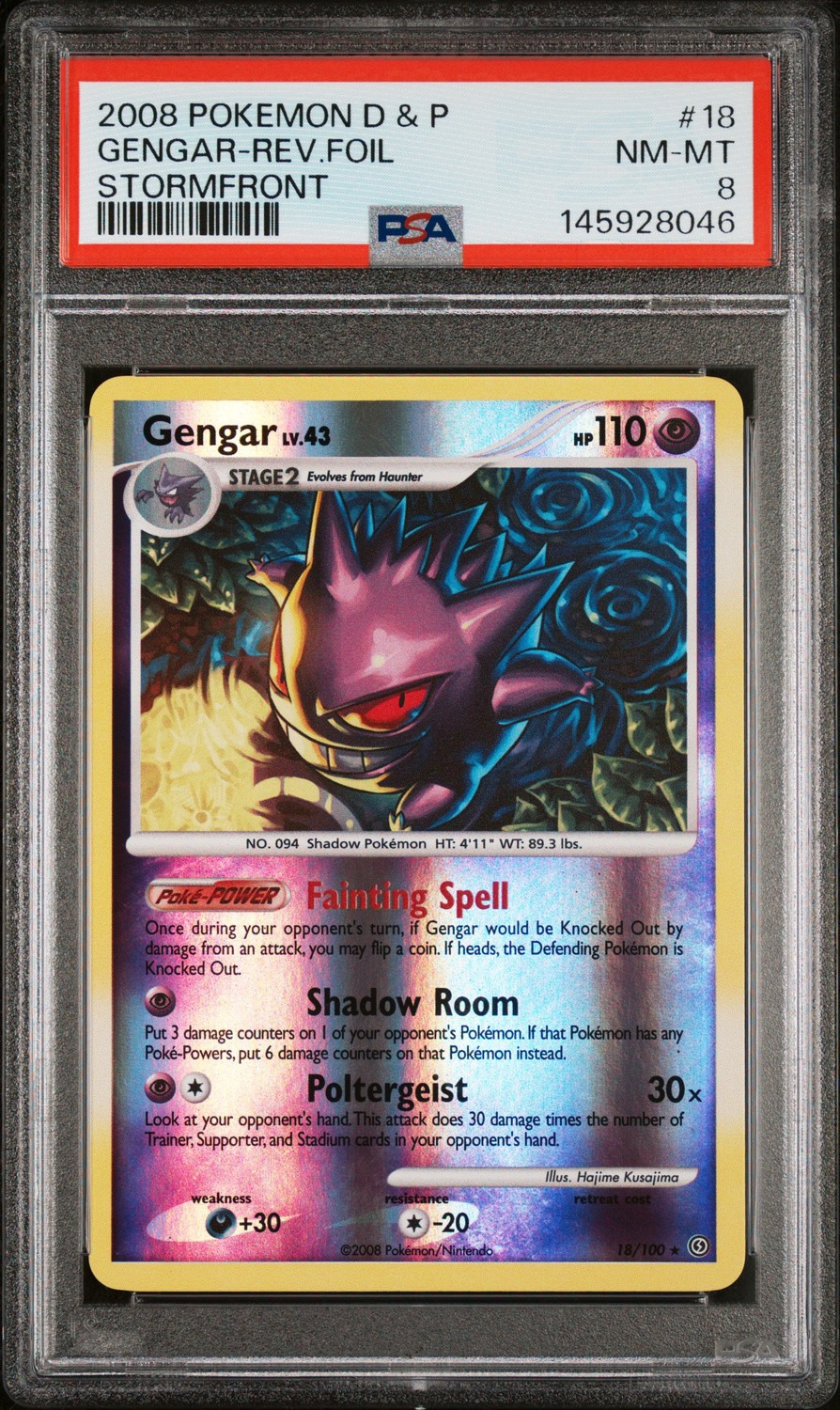 Gengar