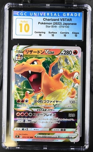 Charizard VSTAR