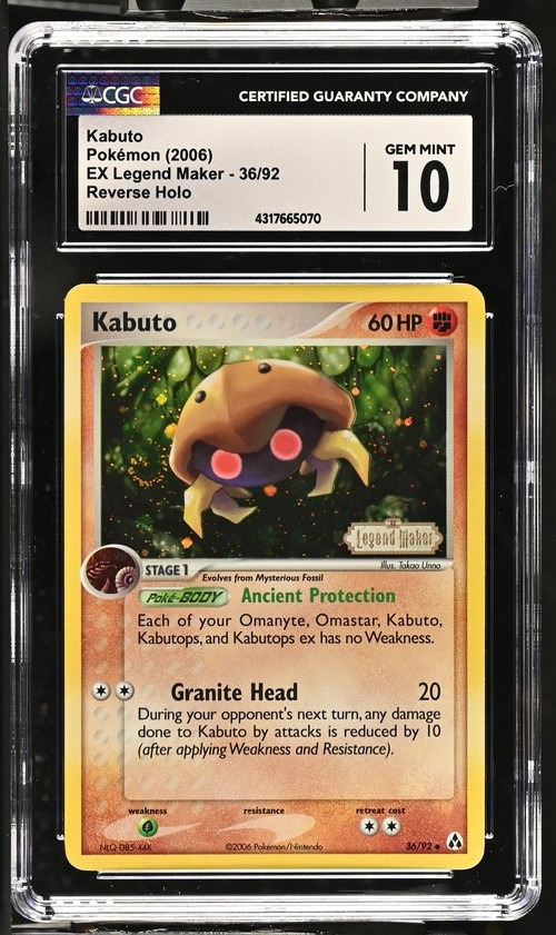Kabuto