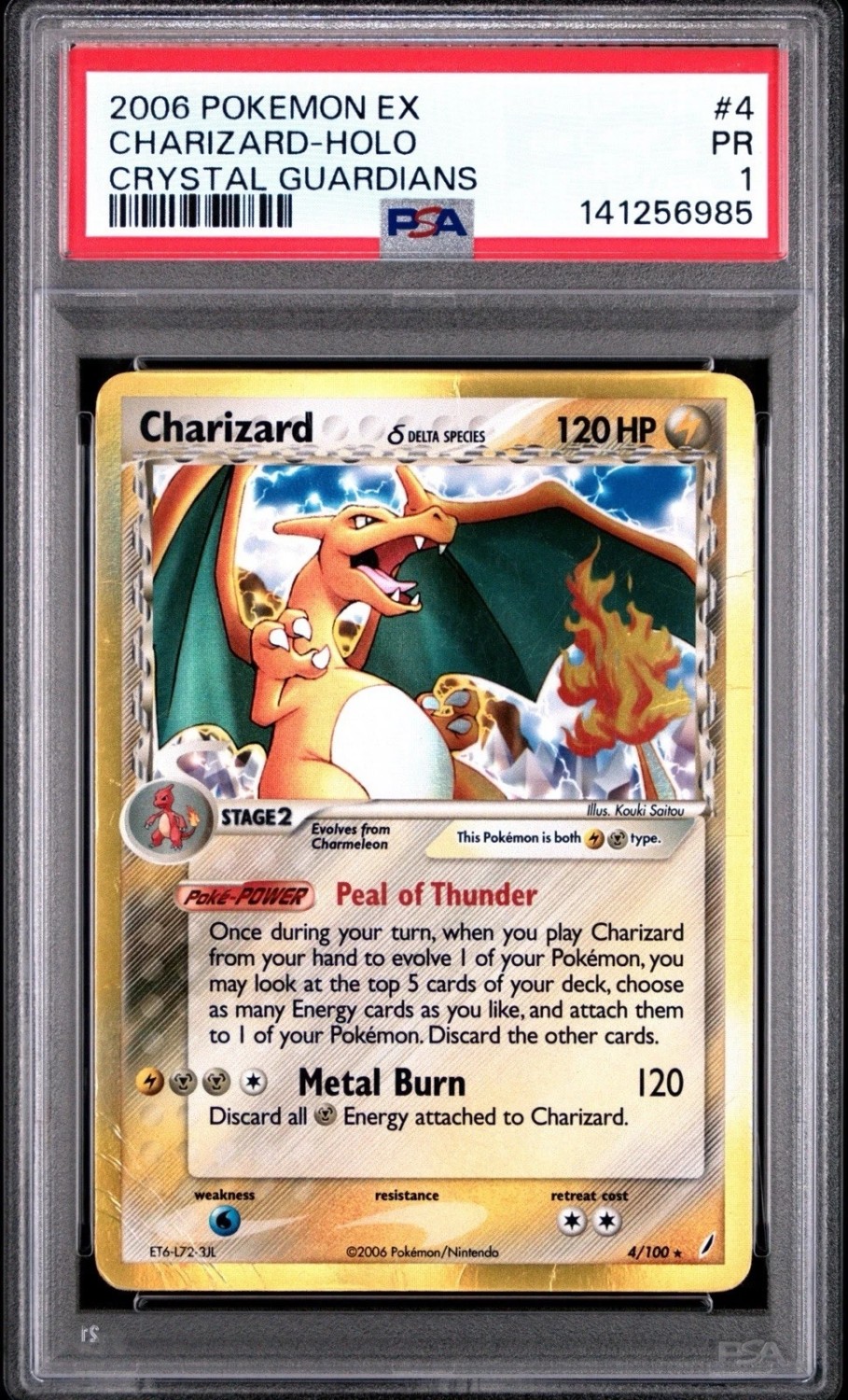 CHARIZARD