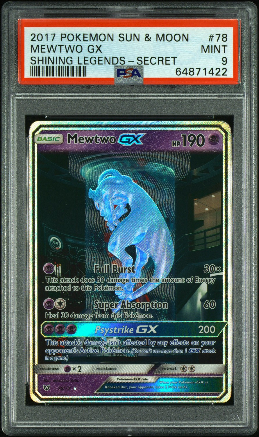 Mewtwo GX