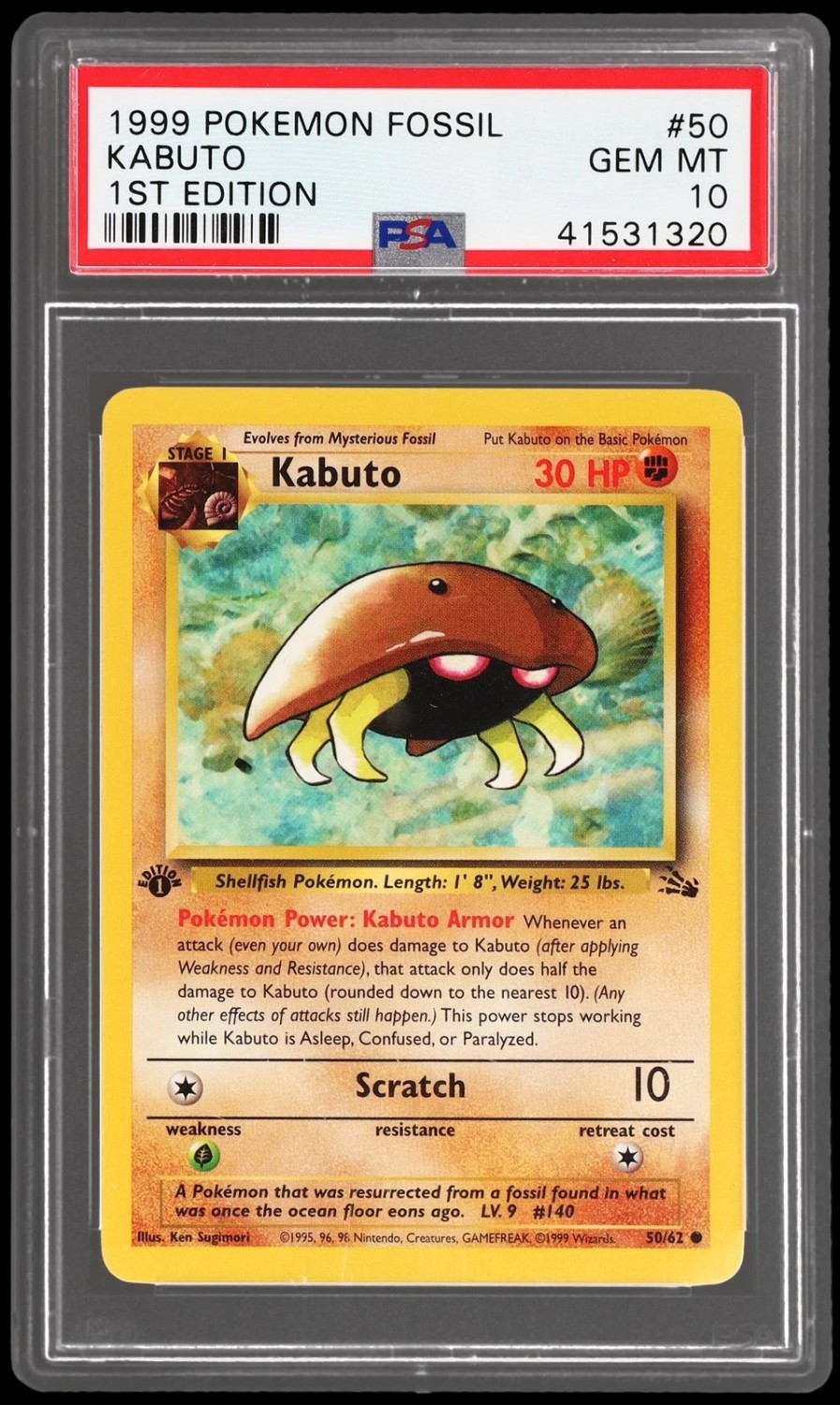 KABUTO