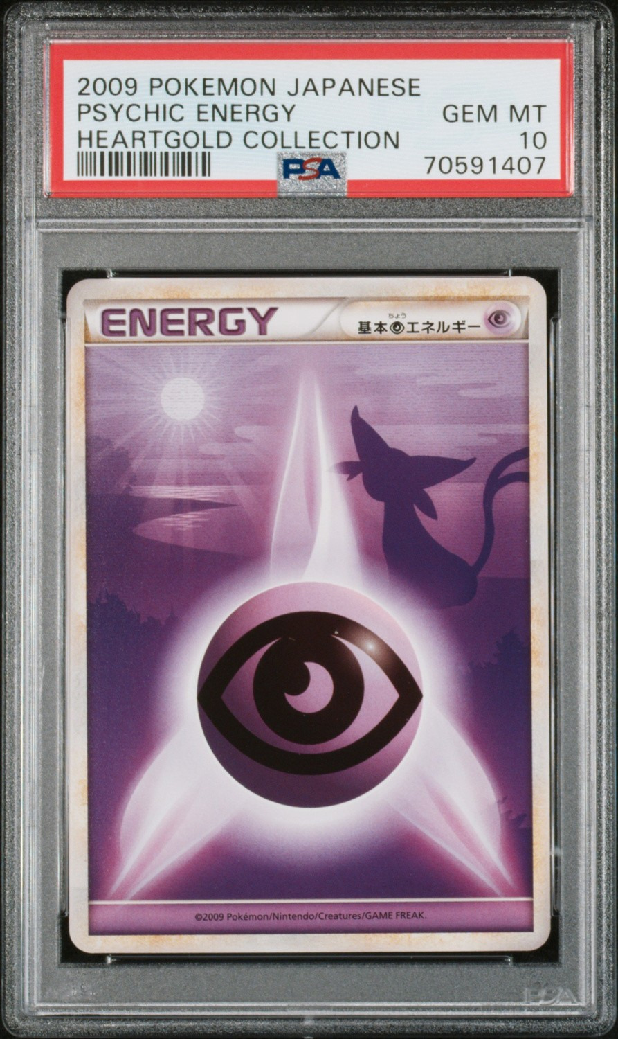 Psychic Energy