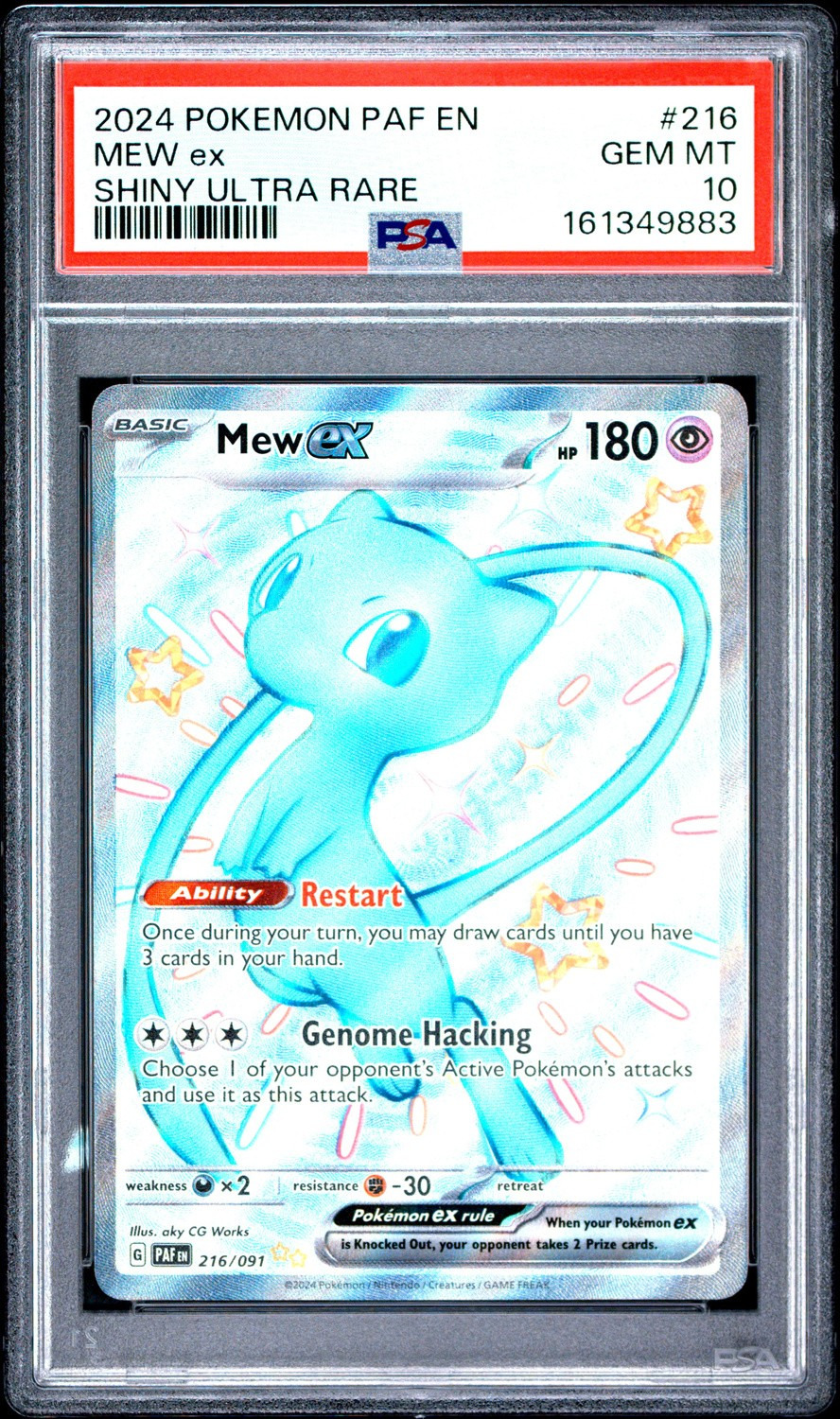 MEW ex