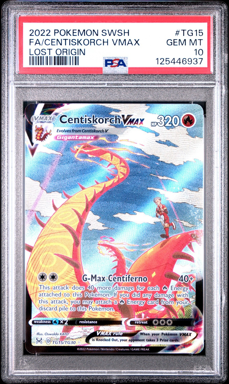 Centiskorch VMAX