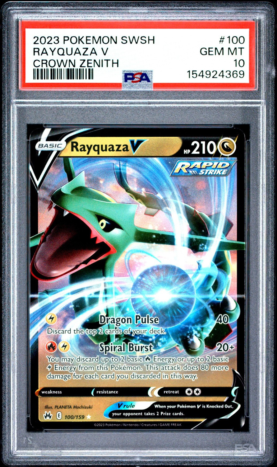 Rayquaza V