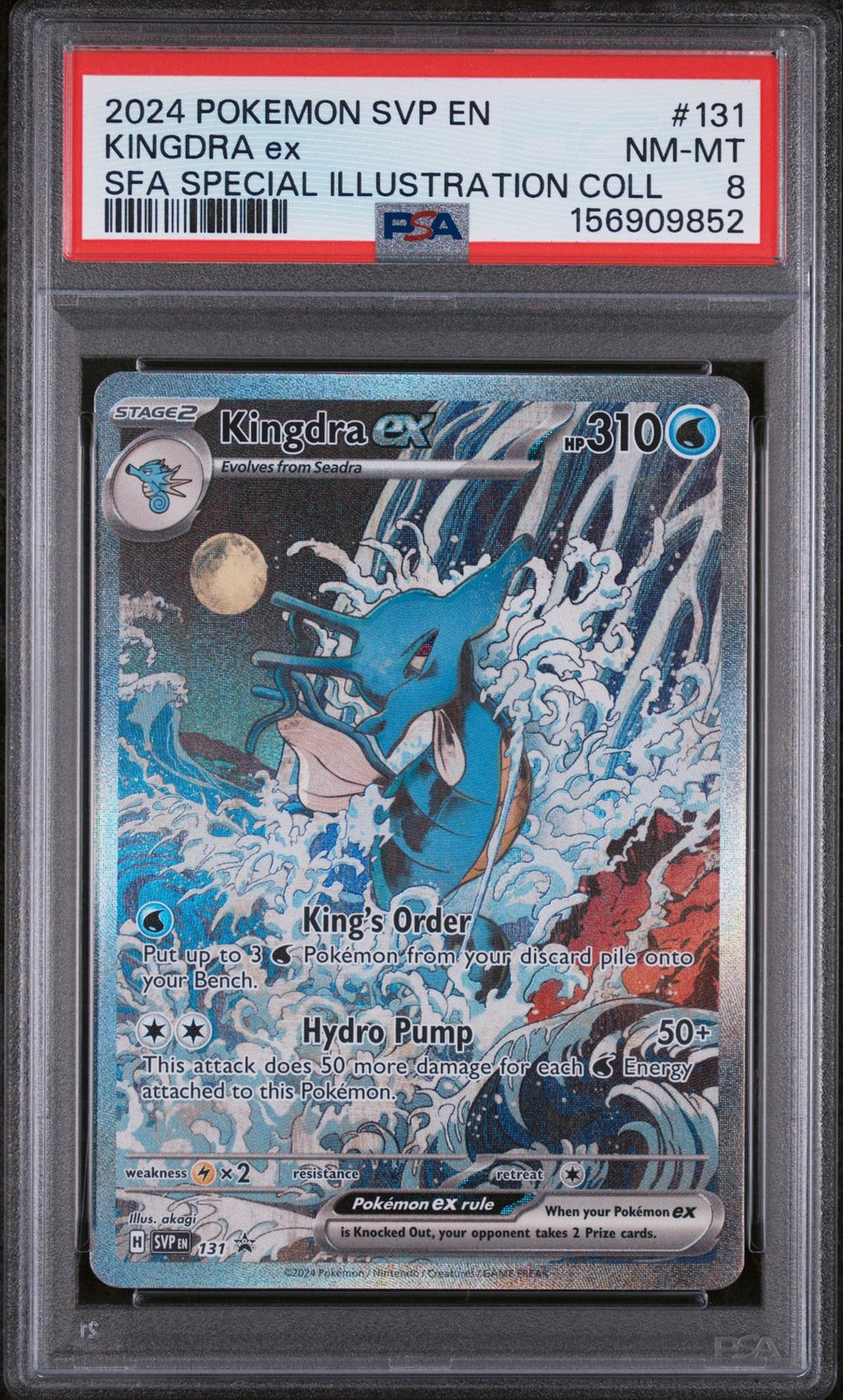 KINGDRA ex
