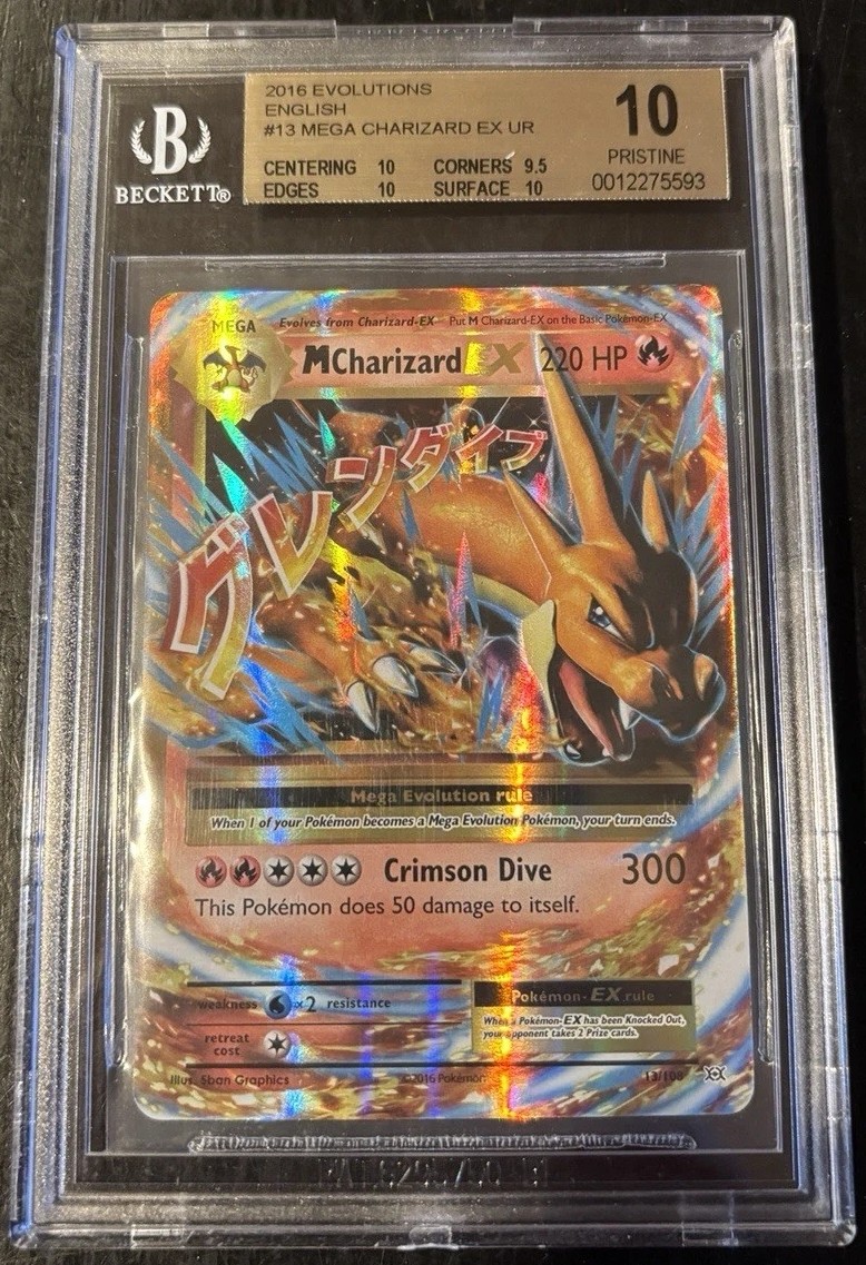 M Charizard EX