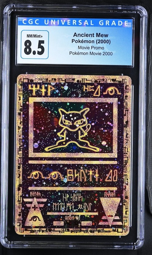 Ancient Mew