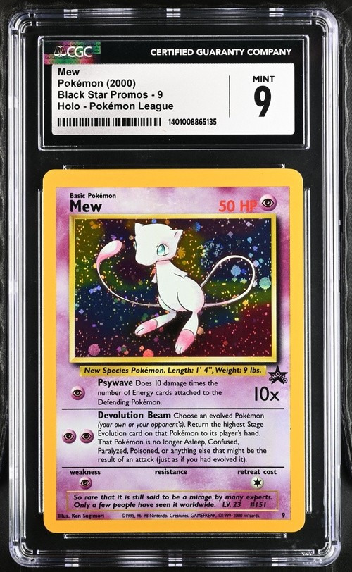 MEW