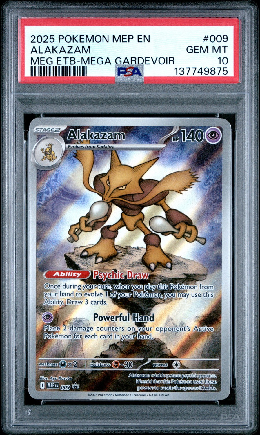 Alakazam