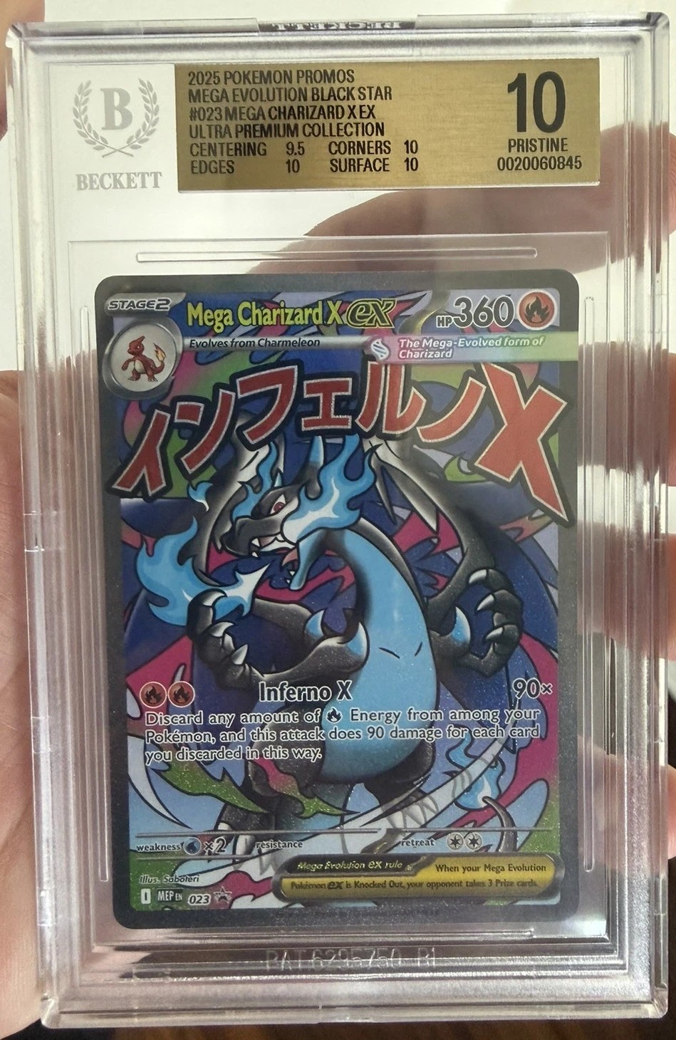 MEGA CHARIZARD X ex