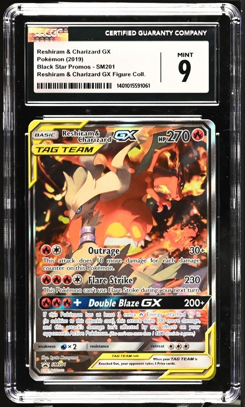 Reshiram & Charizard GX