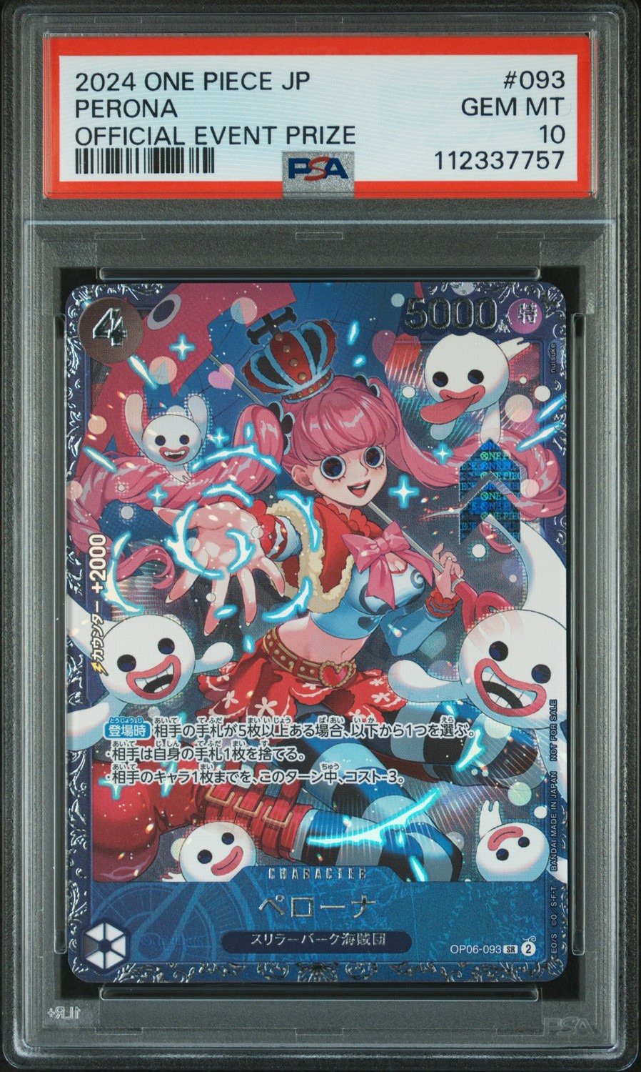 Perona