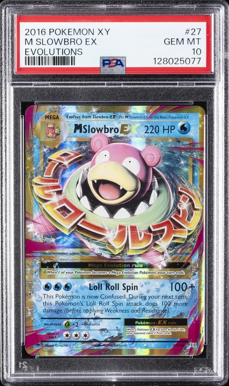 M Slowbro EX