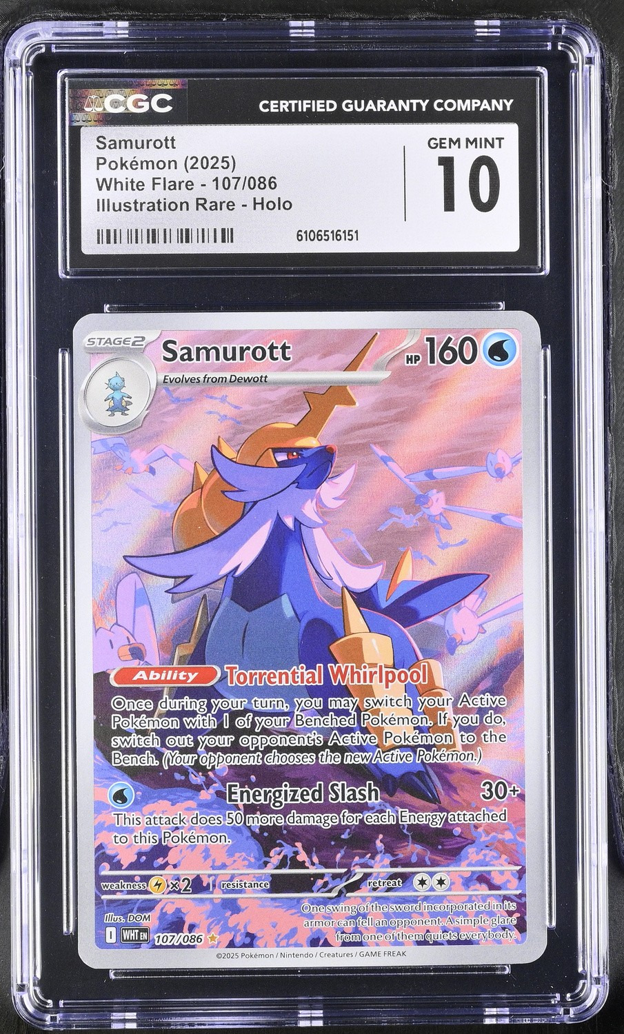 Samurott